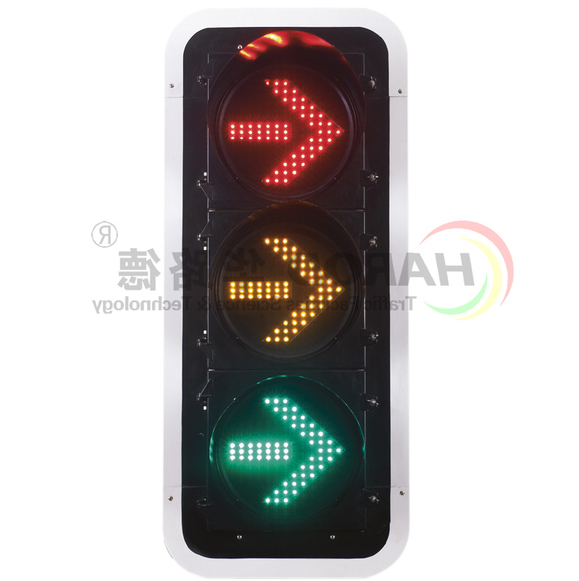 方向指示信號燈