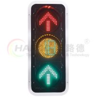 方向指示燈(黃滿盤帶數顯)3