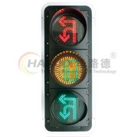 方向指示燈(黃滿盤帶數顯)2