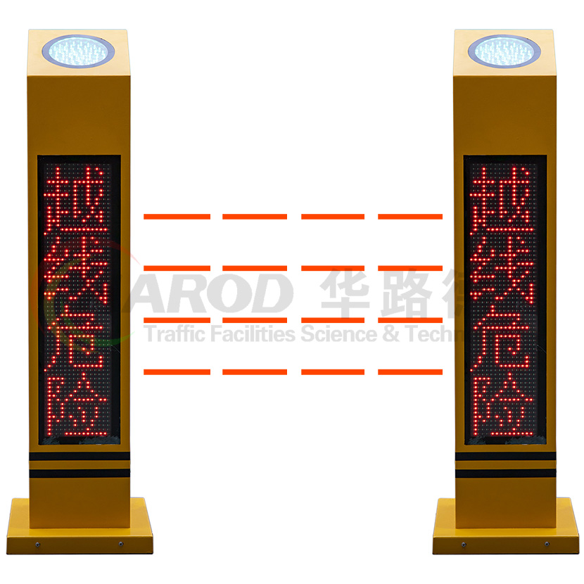 輔助行人燈柱