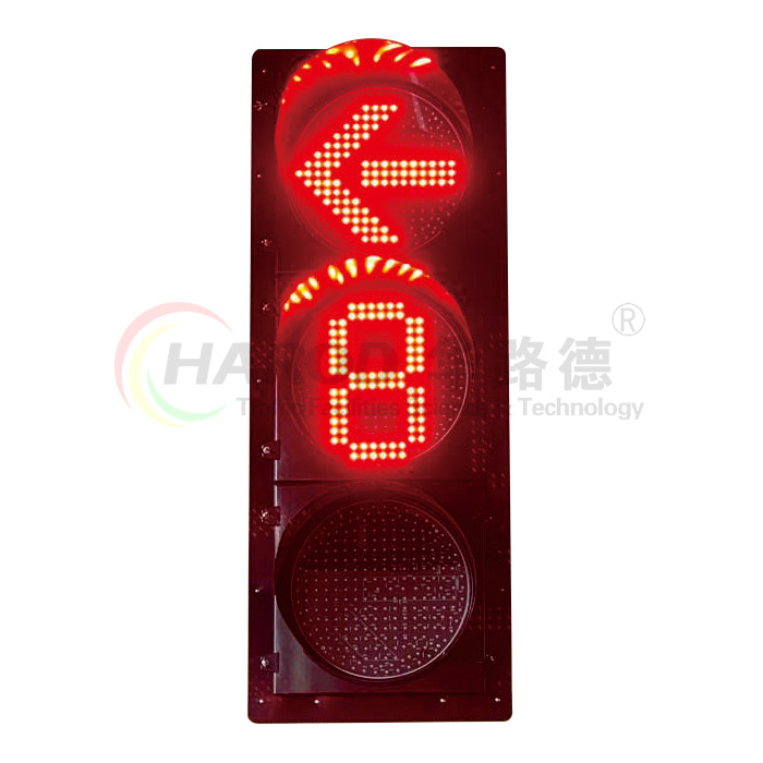 箭頭-滿盤帶單8可變圖案信號燈-2