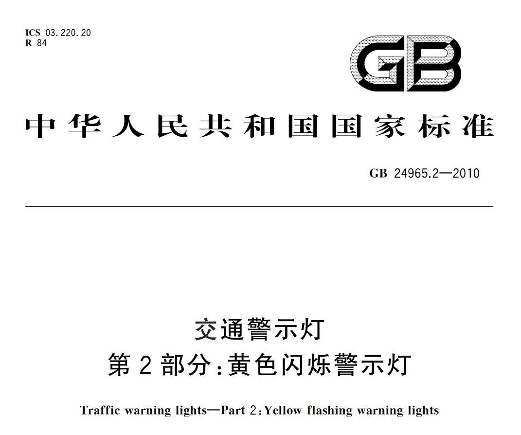QQ截圖20220315145911