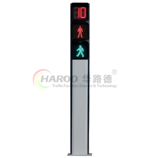 303一體化數顯靜態人行燈