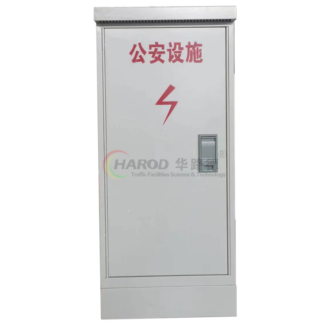 大配電箱-1