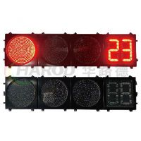 獨立數顯機動車信號燈-x