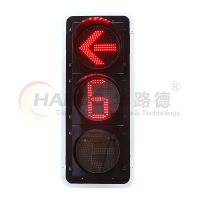 黃箭頭內嵌單8數顯方向指示燈-1