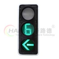 黃箭頭內嵌單8數顯方向指示燈-2