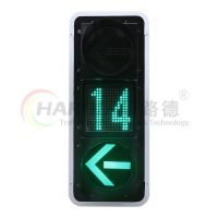 內嵌掃描式數顯方向指示燈-1