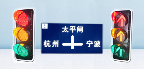 產品中心