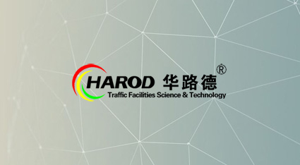 人行橫道信號燈安裝倒計時器逐步成為主流