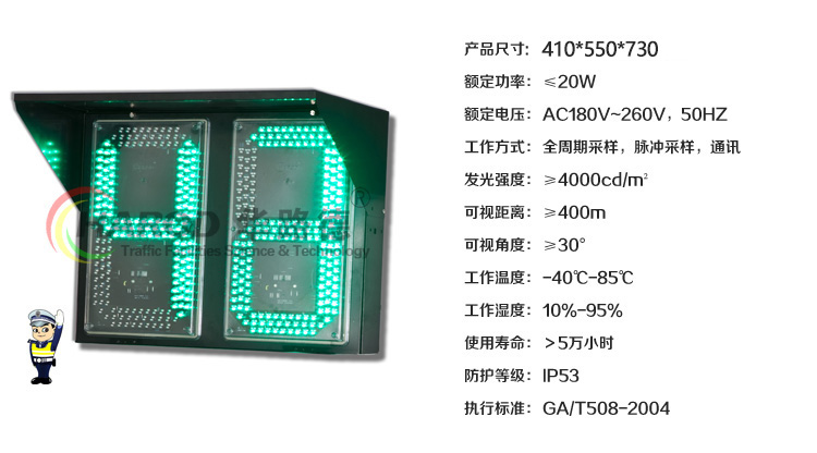 介紹3.jpg