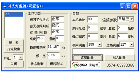 QQ截圖20150415155625.jpg