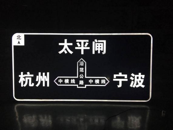 LEDӰl·ָͨ·־