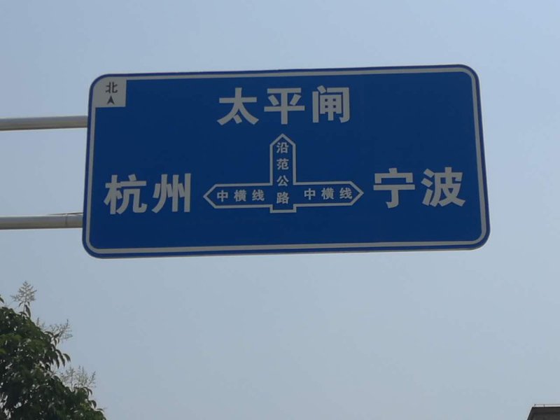 LEDӰl·ָͨ·־
